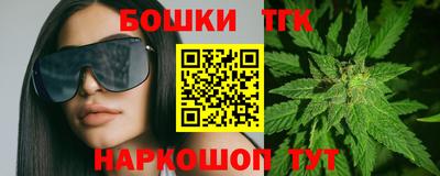 марки lsd Краснокаменск