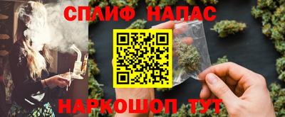 марки lsd Краснокаменск