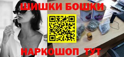 дистиллят марихуана Нарткала