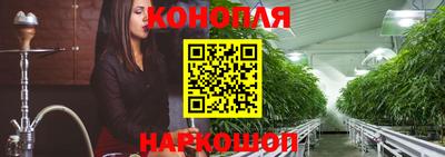 марки lsd Краснокаменск