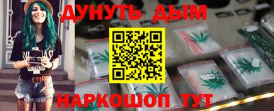 амфетамин Нальчик