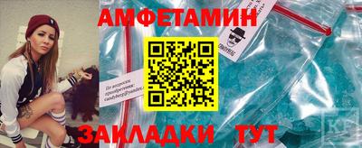 марки lsd Краснокаменск