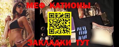 наркотики Краснознаменск