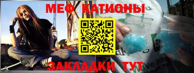 наркотики Краснознаменск